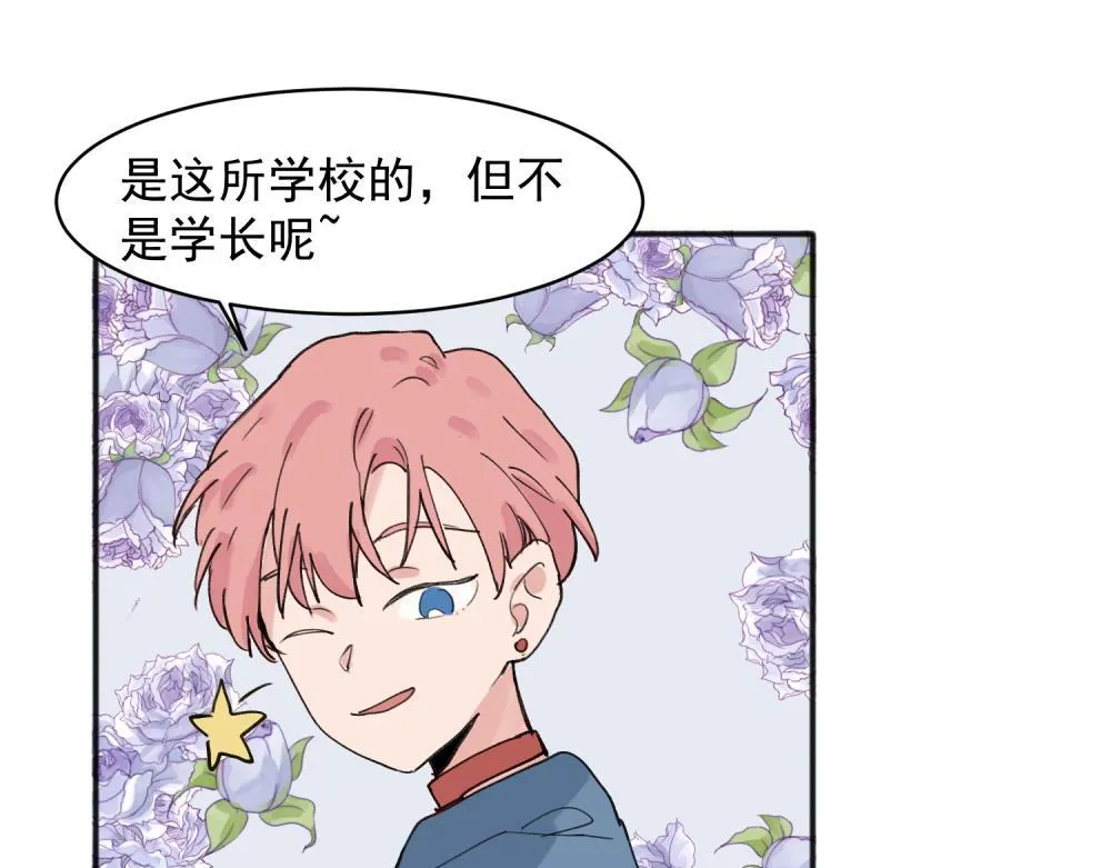 18 第20页