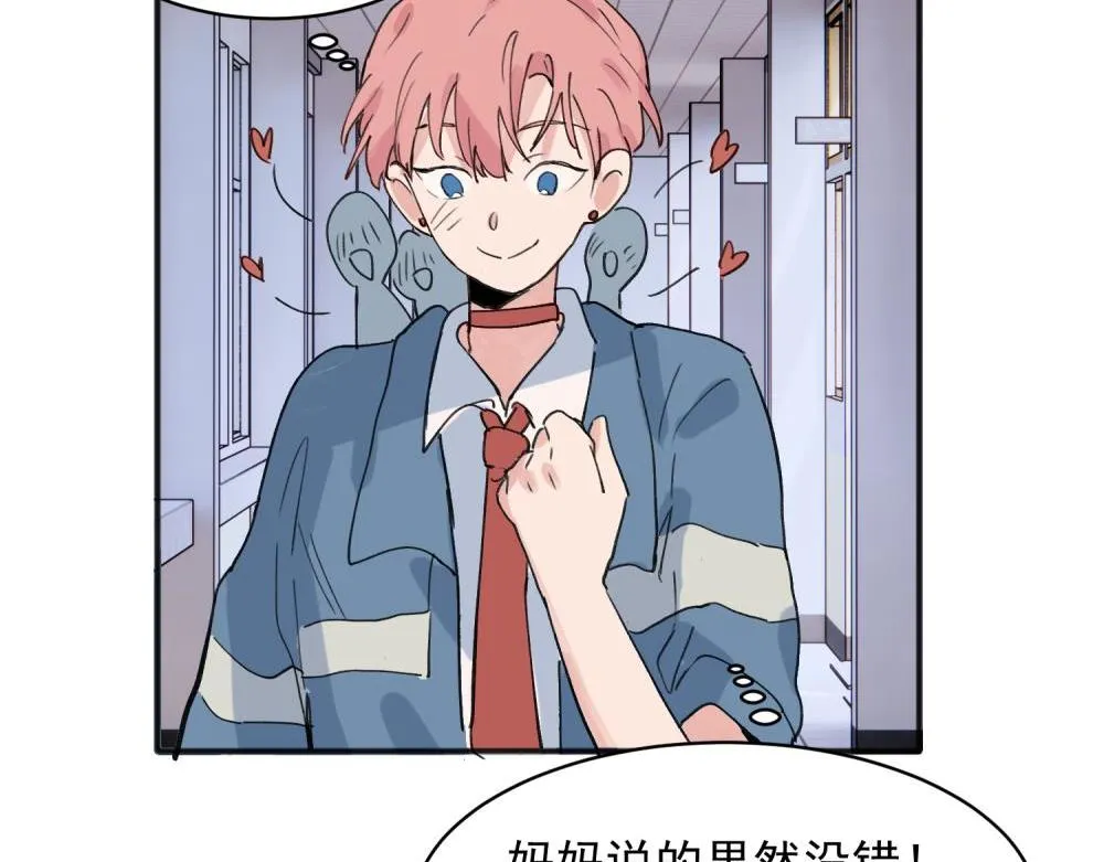 18 第23页