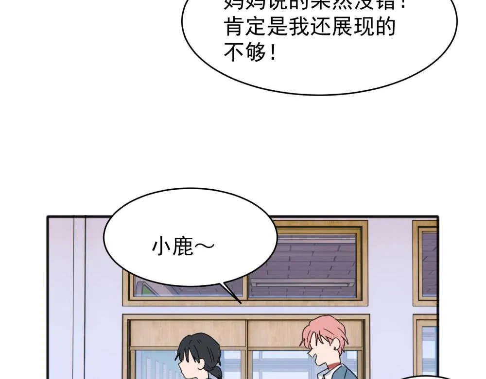 18 第24页