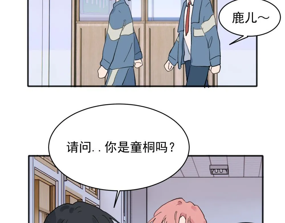 18 第25页
