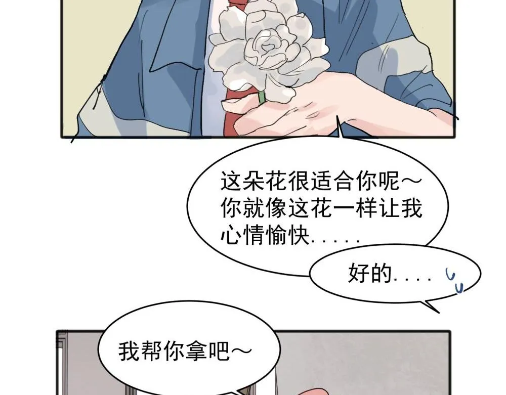 18 第31页