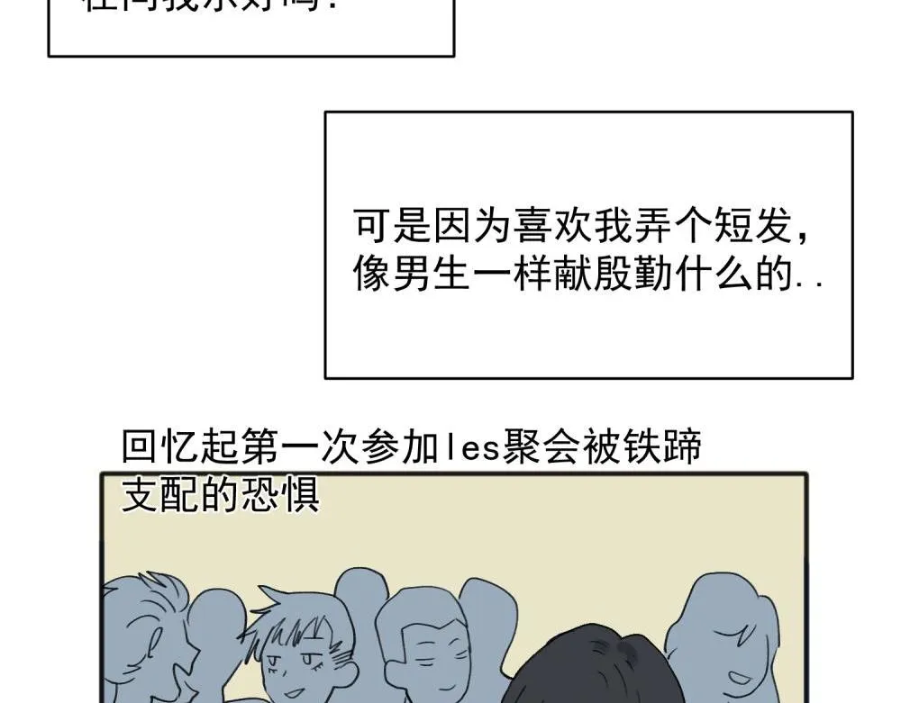 18 第33页