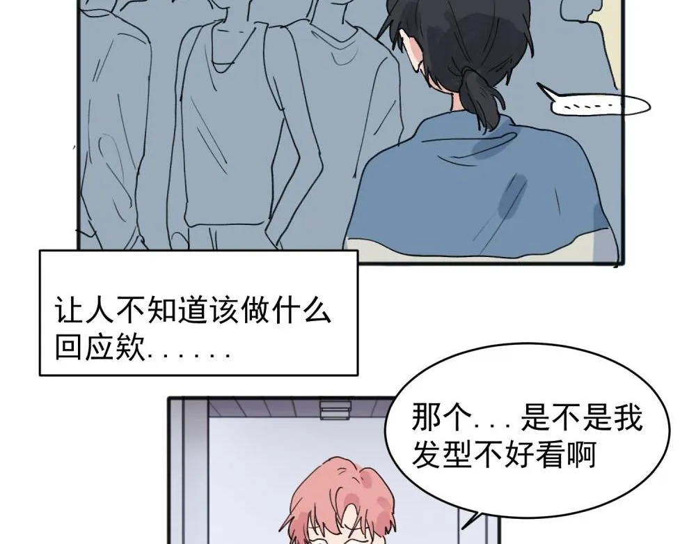 18 第34页
