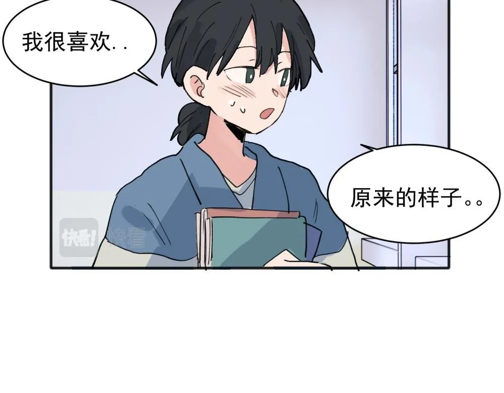 18 第38页