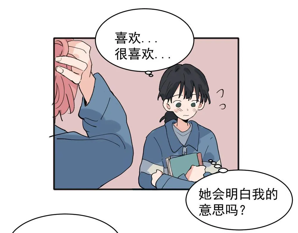 18 第40页