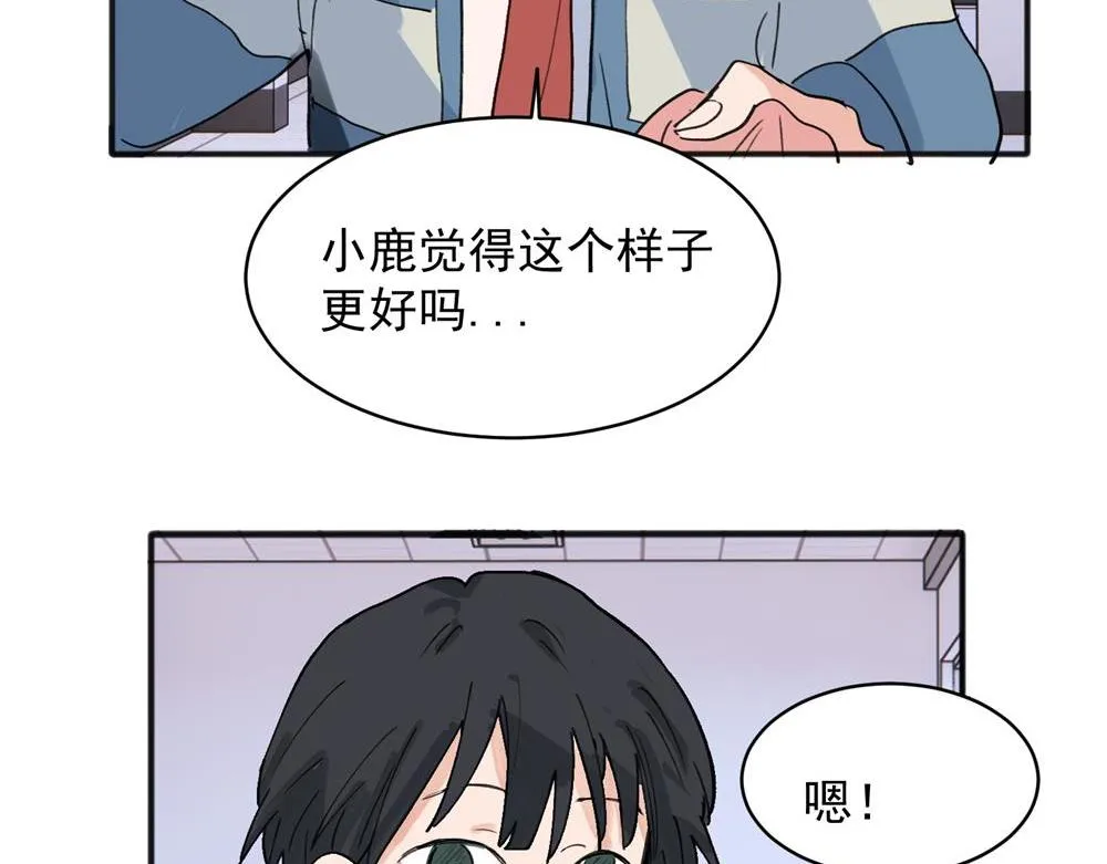 18 第42页