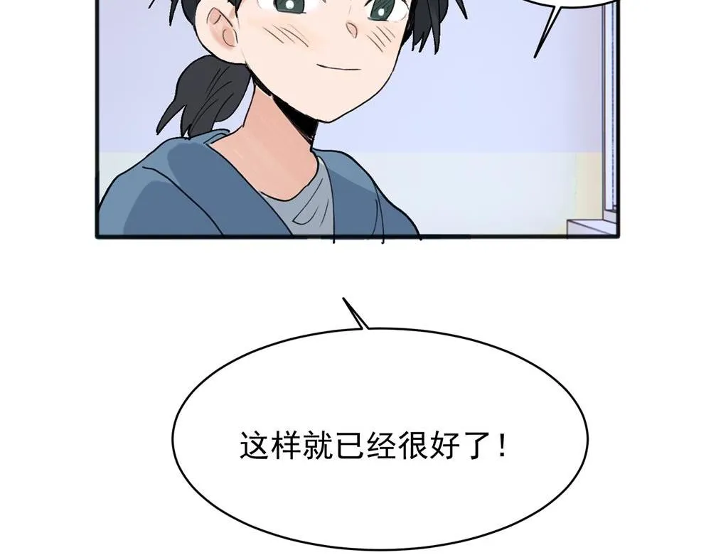 18 第43页