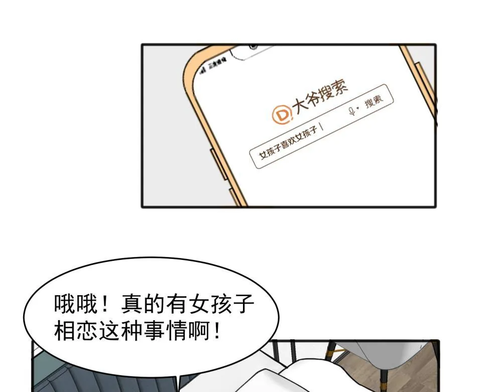 15 第1页