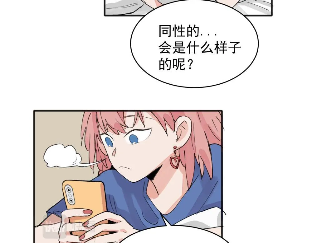 15 第6页