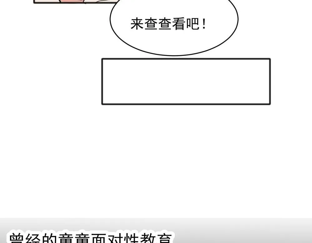 15 第7页