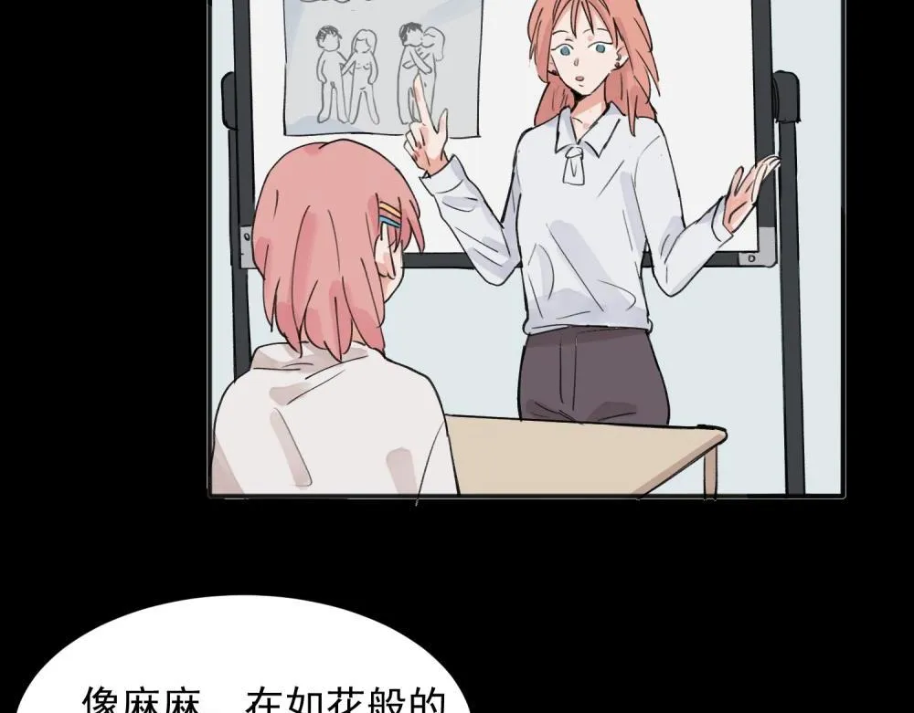15 第9页