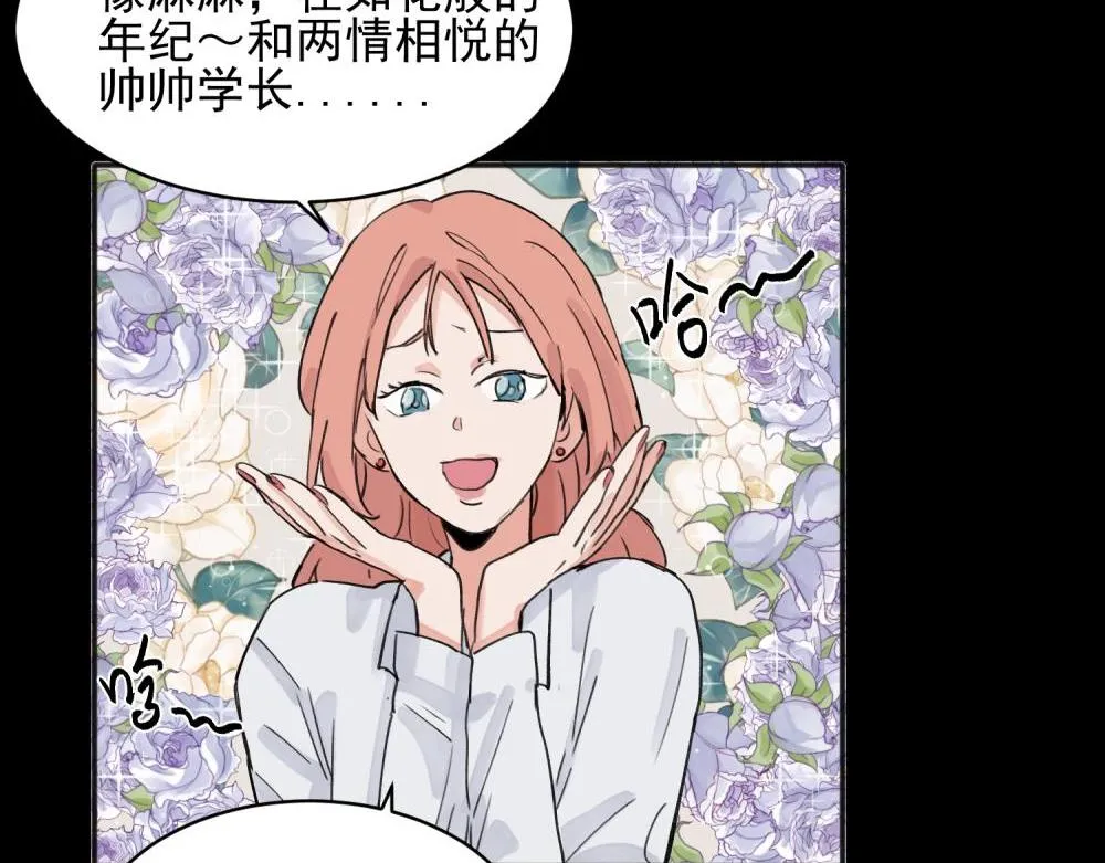 15 第10页