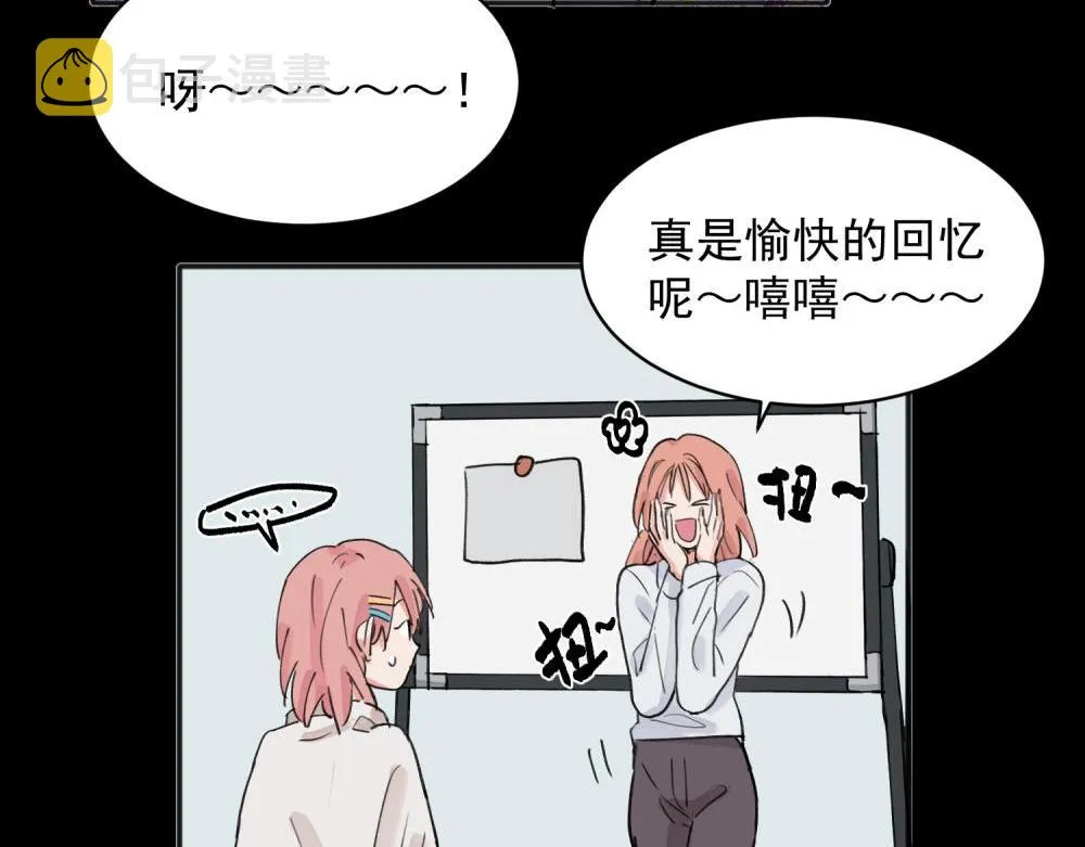 15 第11页
