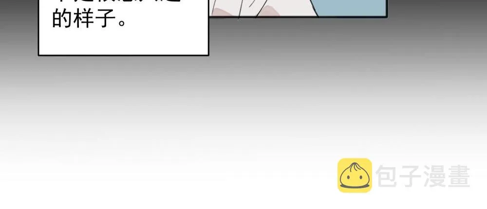 15 第13页