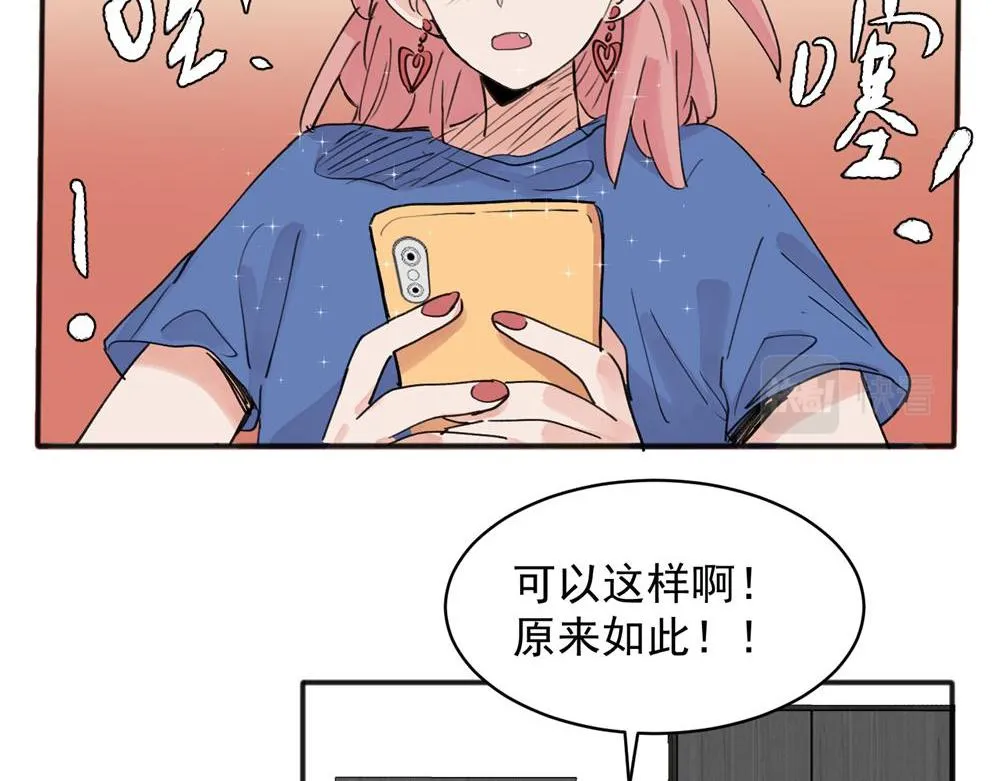 15 第15页