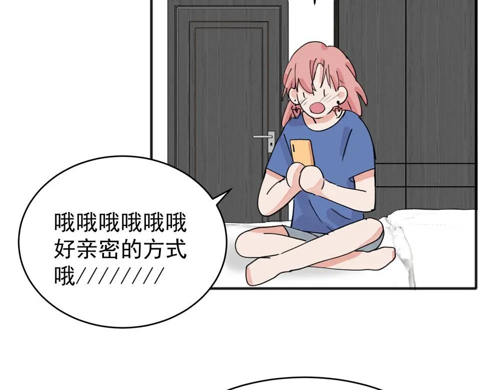 15 第16页