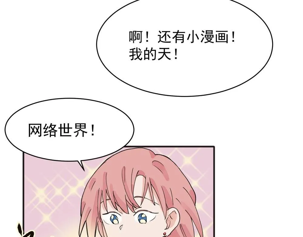 15 第17页