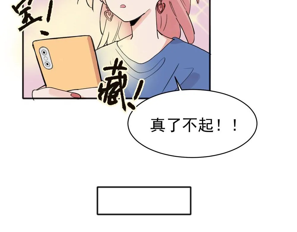 15 第18页