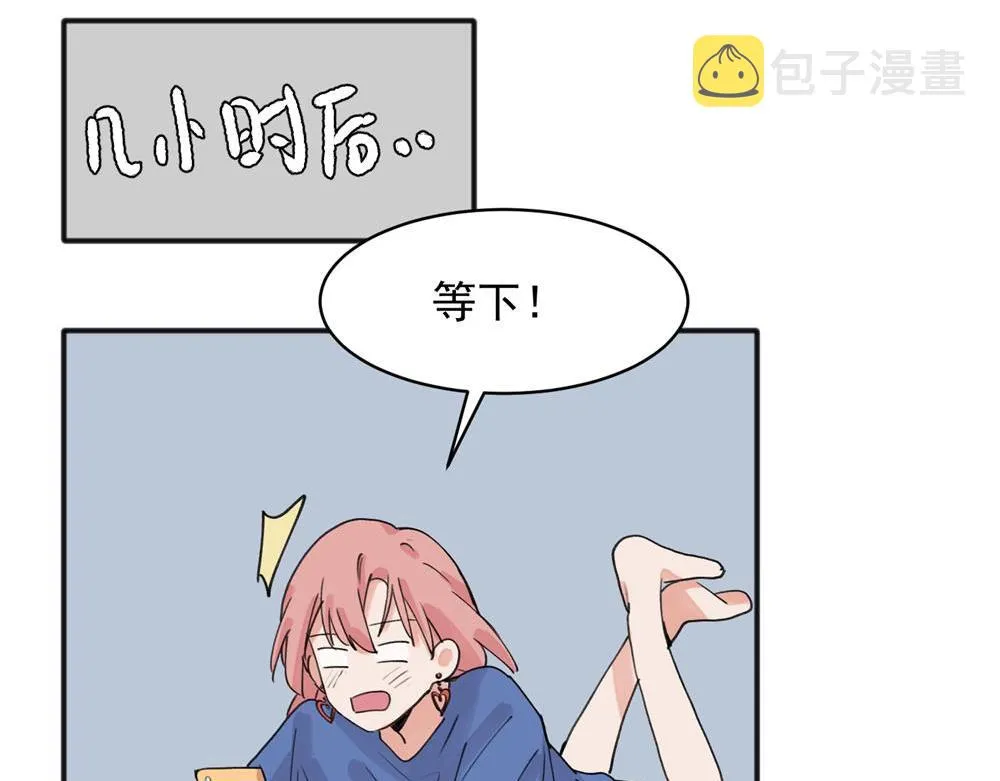 15 第19页