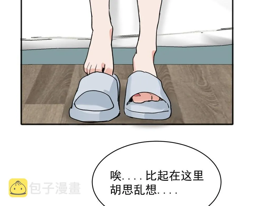 15 第21页