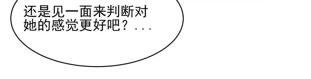15 第23页