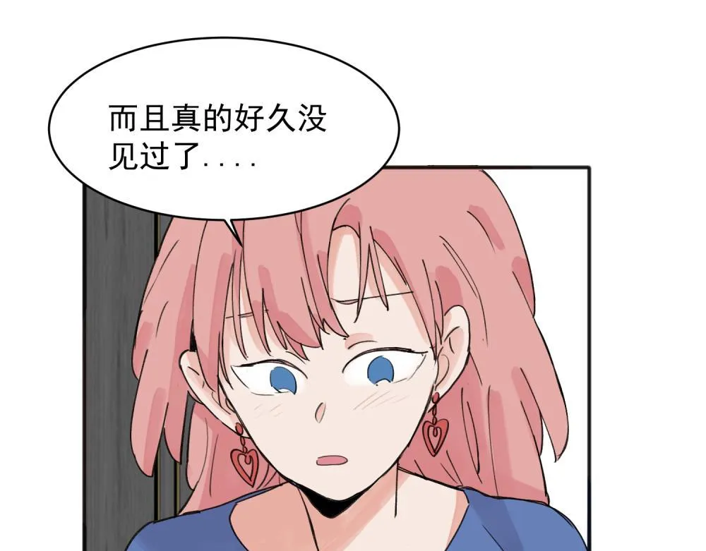 15 第24页