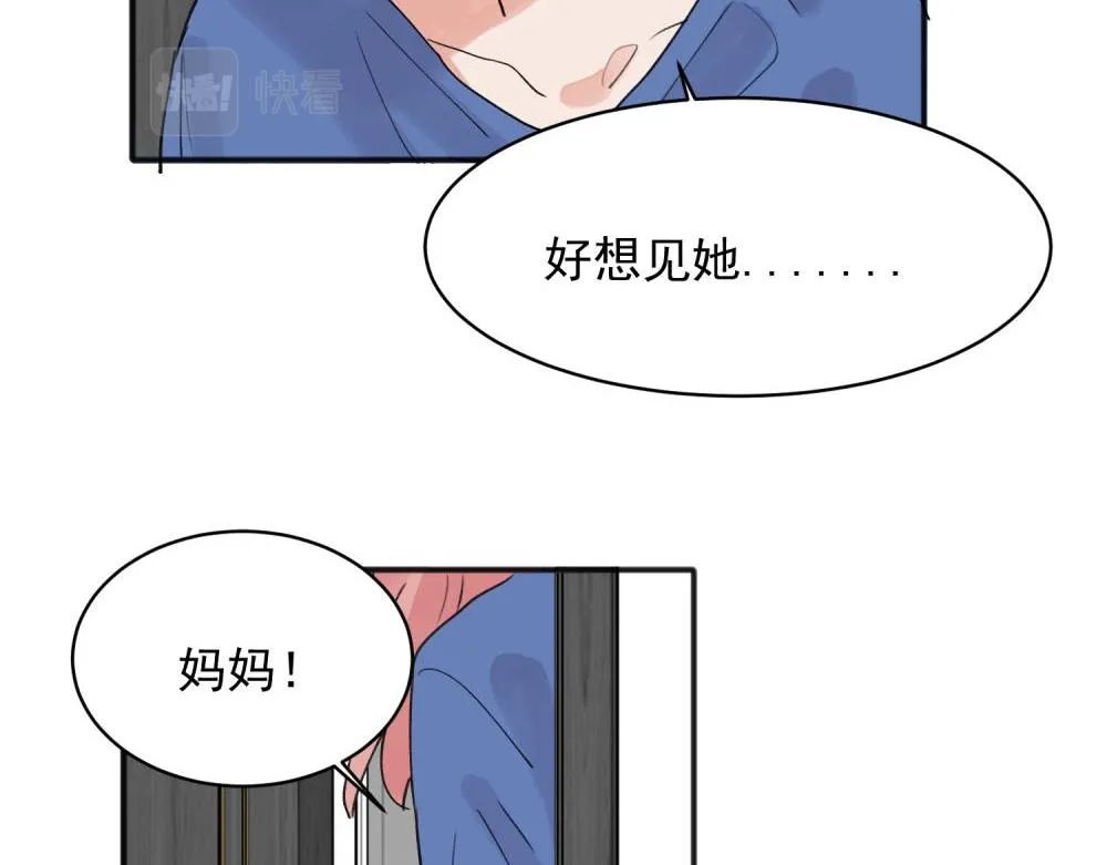 15 第25页