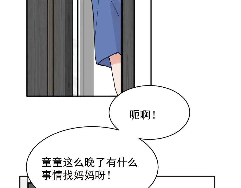 15 第26页