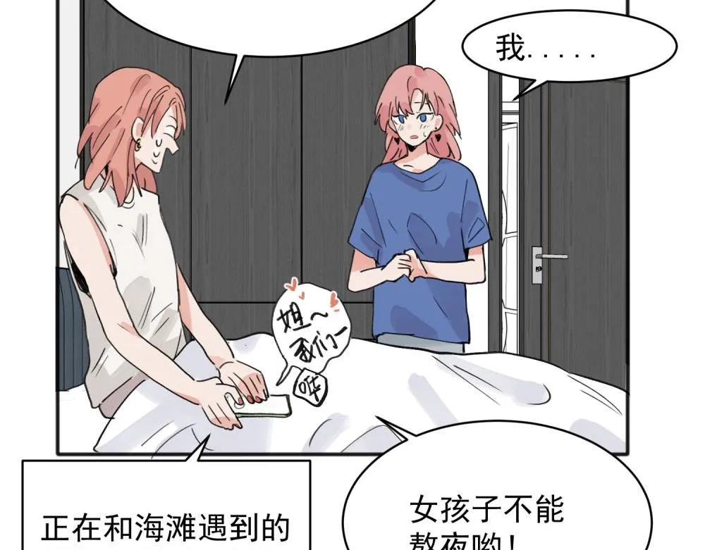 15 第27页