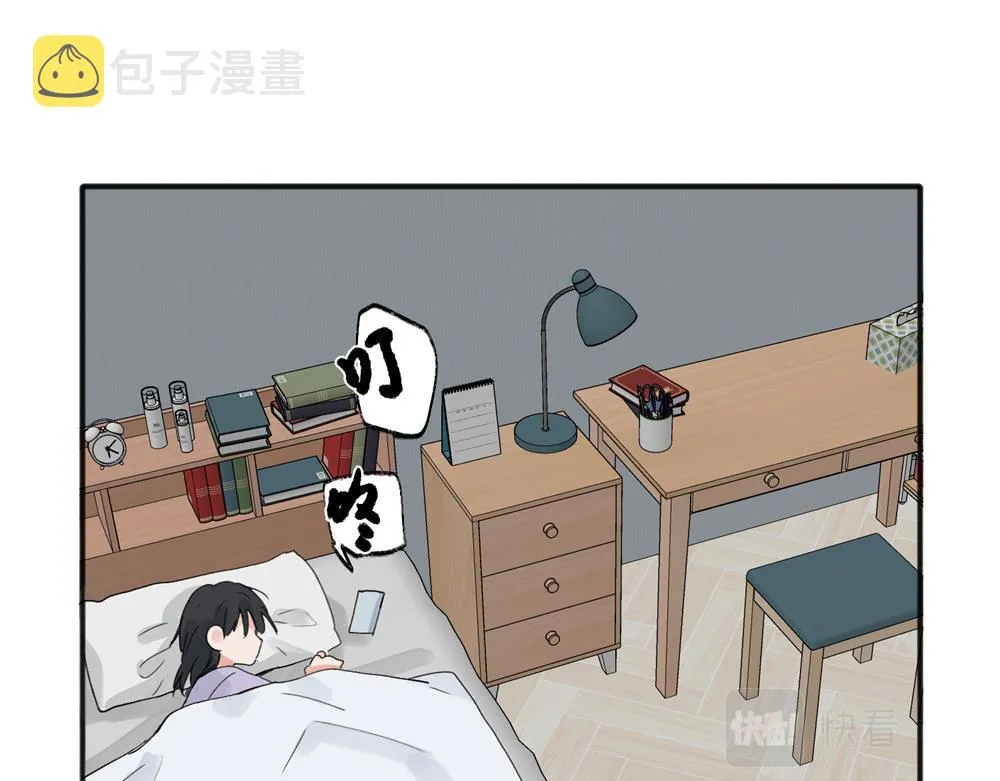 15 第34页