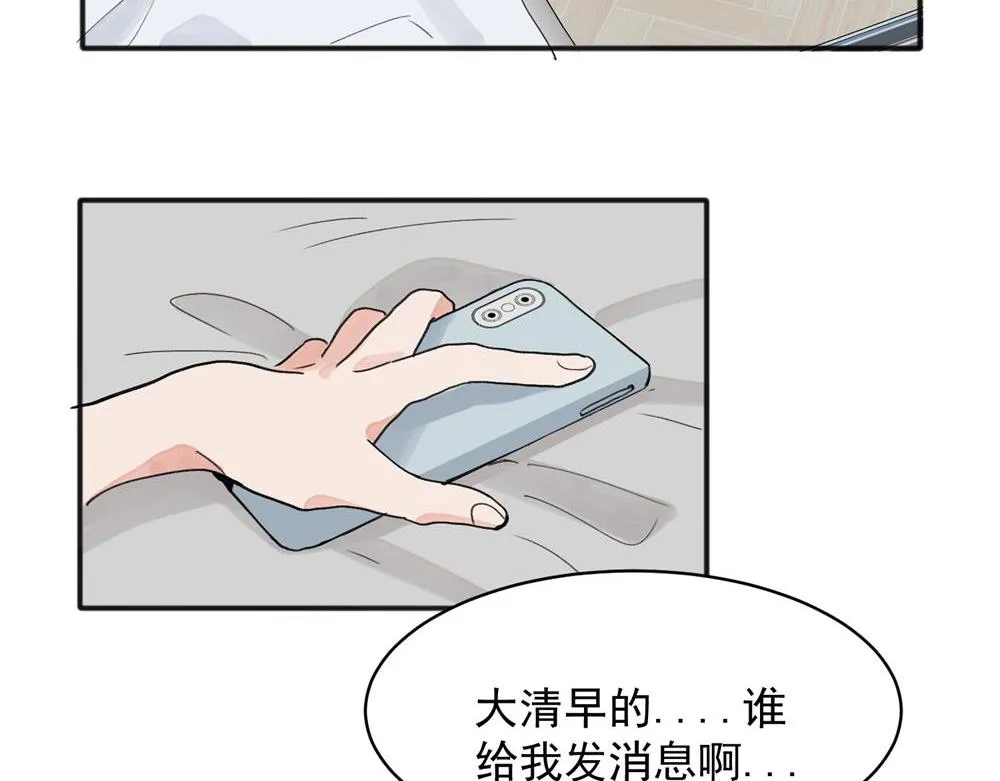 15 第35页