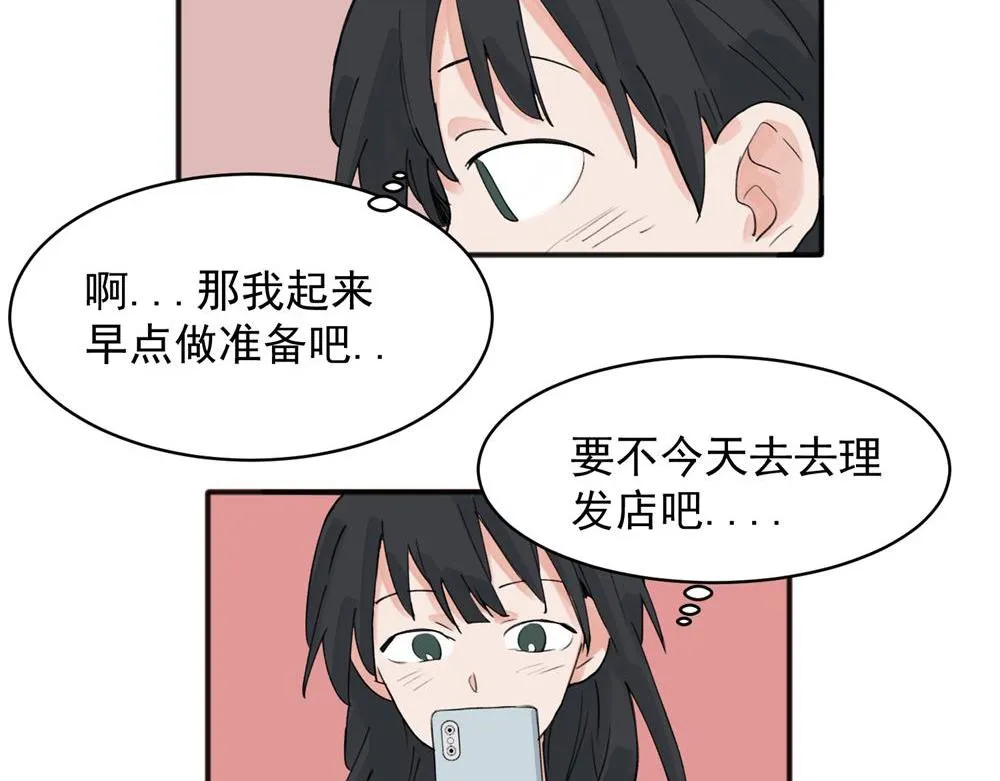 15 第40页