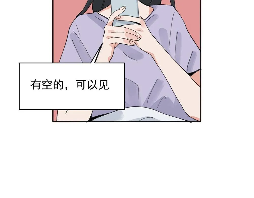 15 第41页