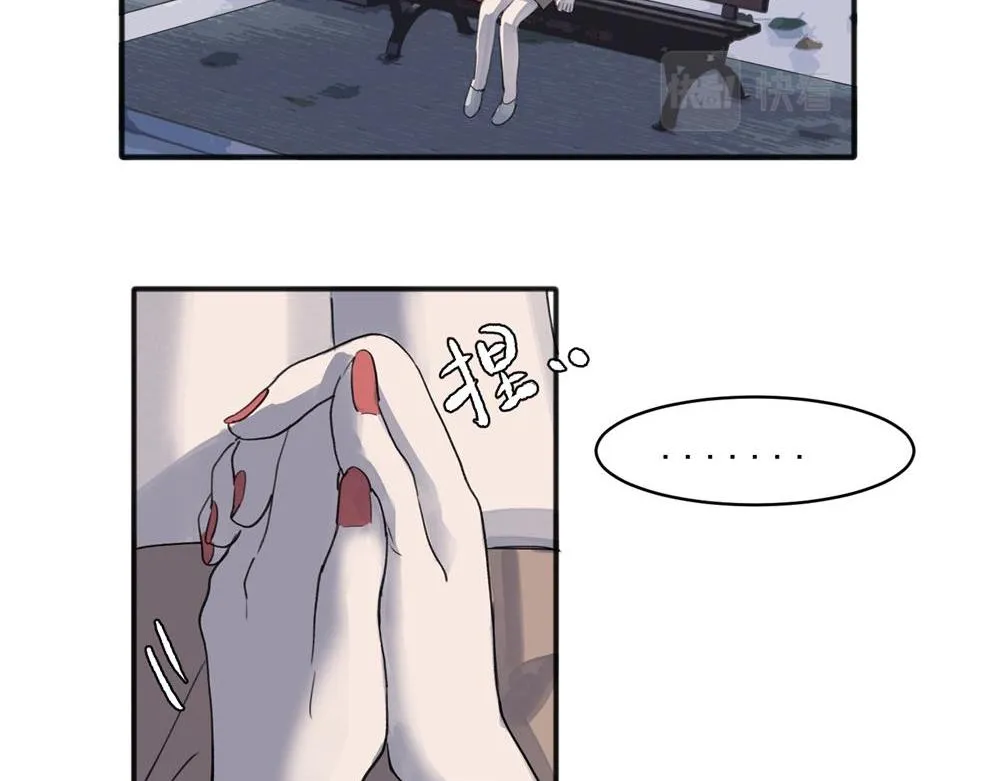 15 第44页