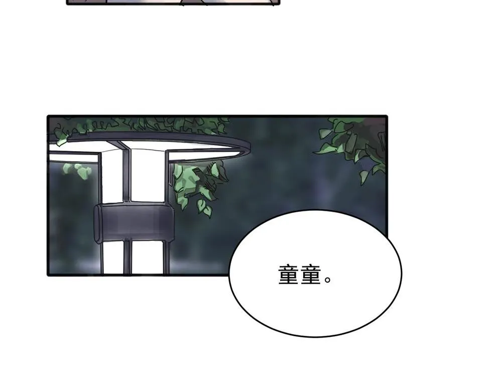 15 第45页