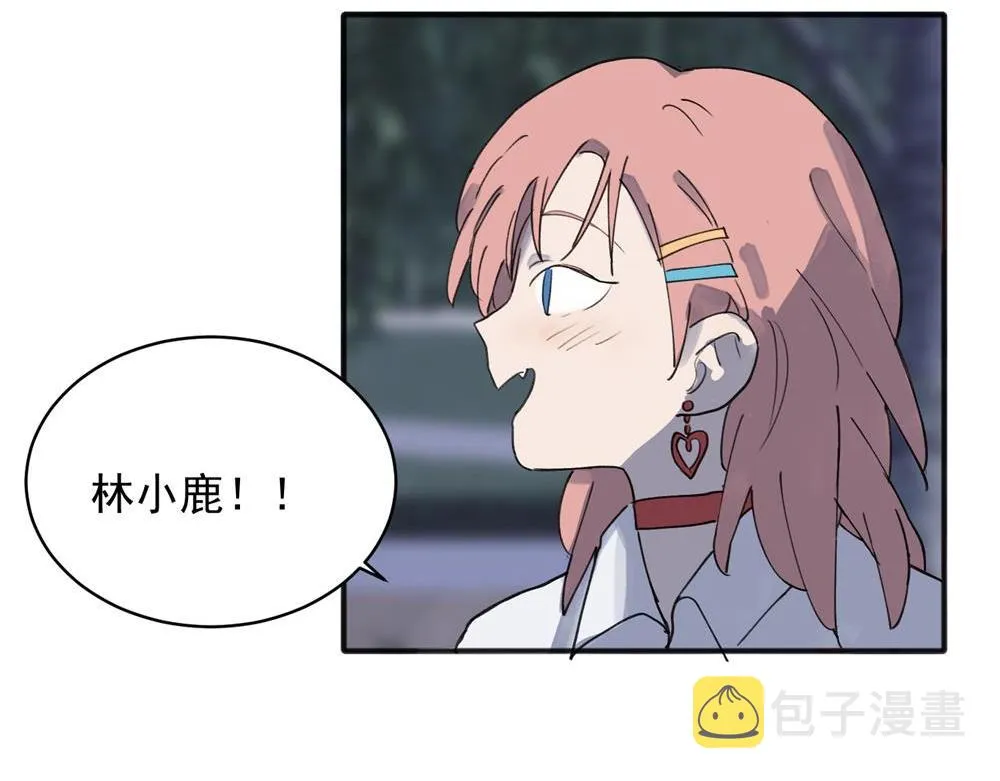 15 第46页