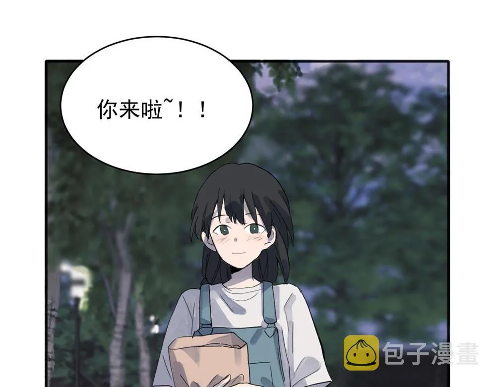 15 第47页