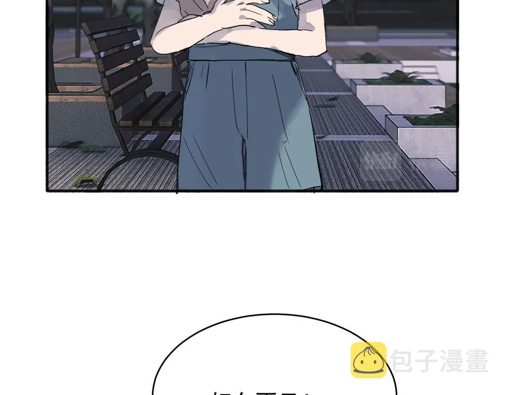 15 第48页