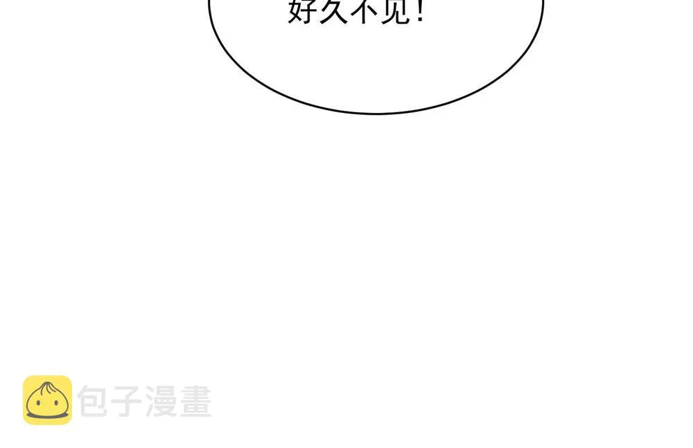 15 第49页