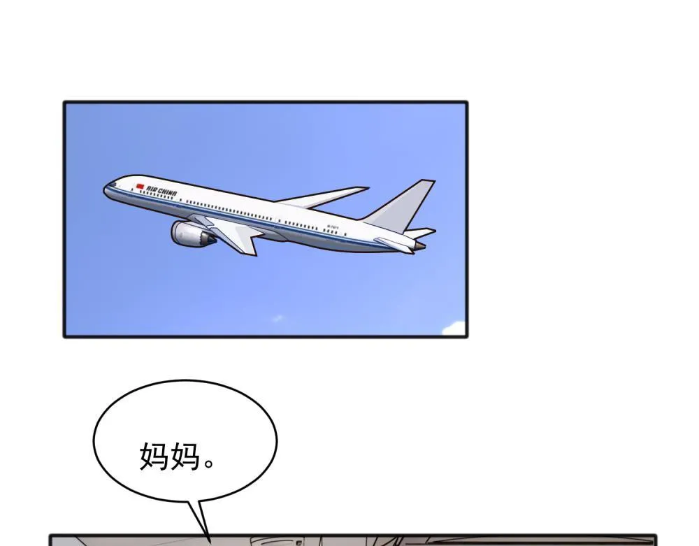 14 第1页