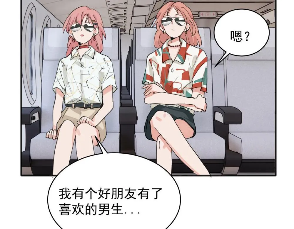 14 第2页