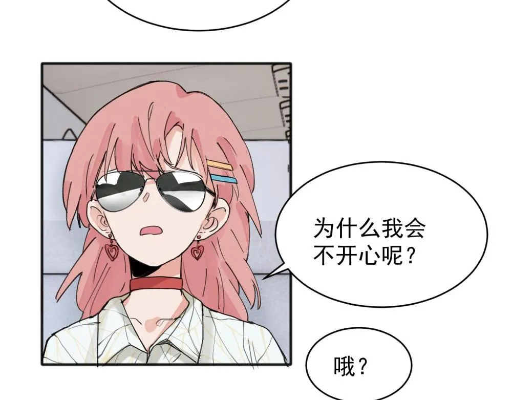 14 第3页