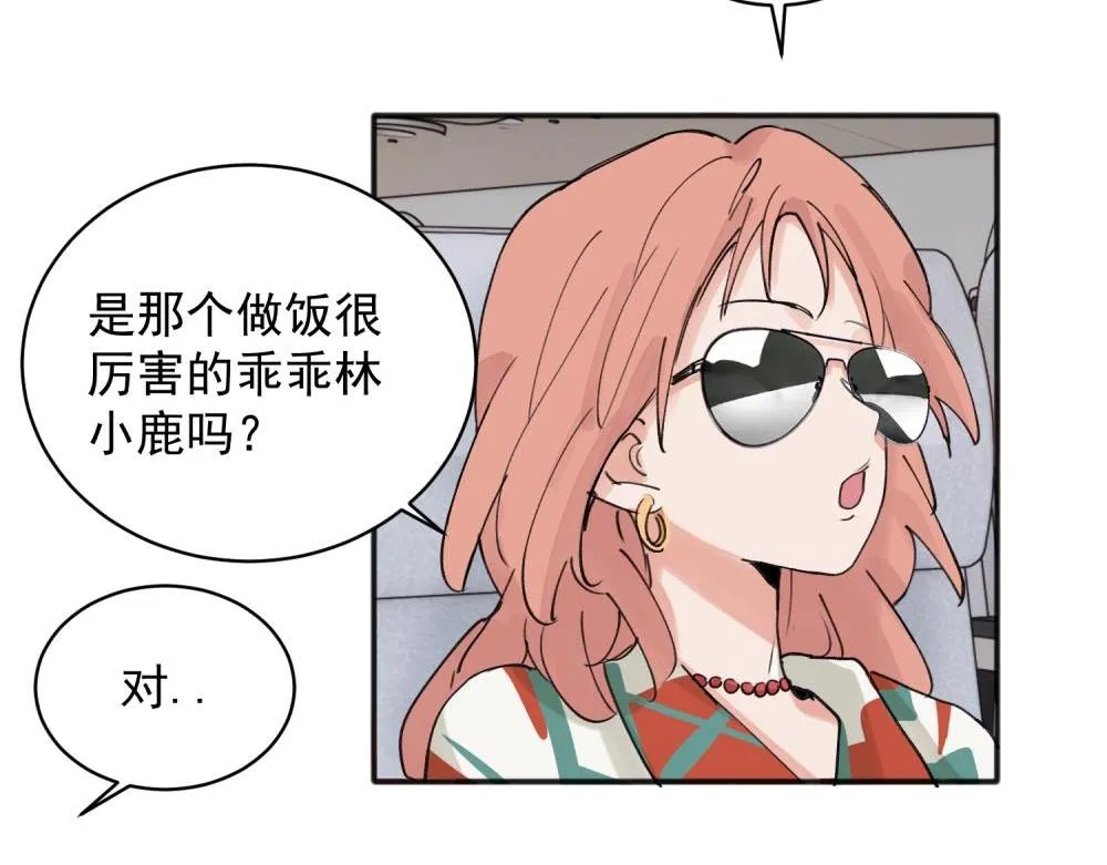 14 第4页