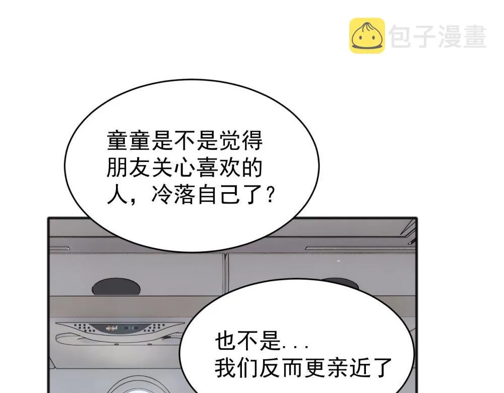 14 第5页