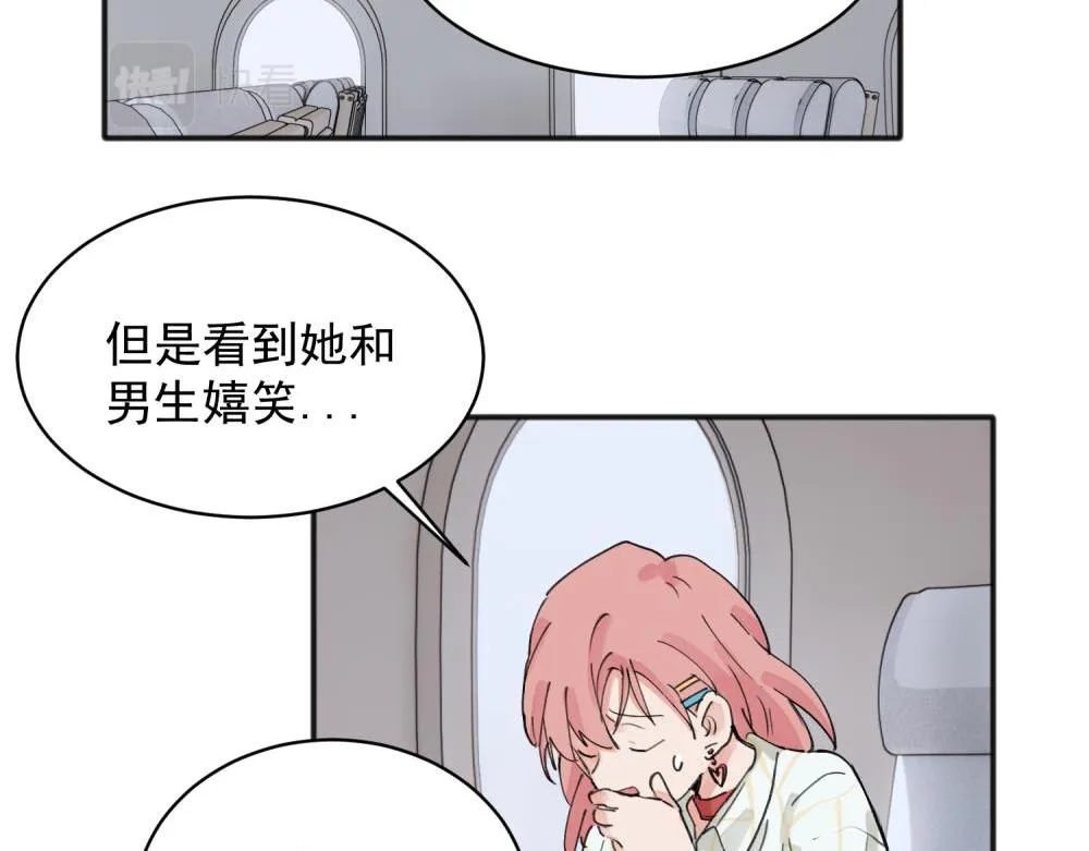 14 第6页