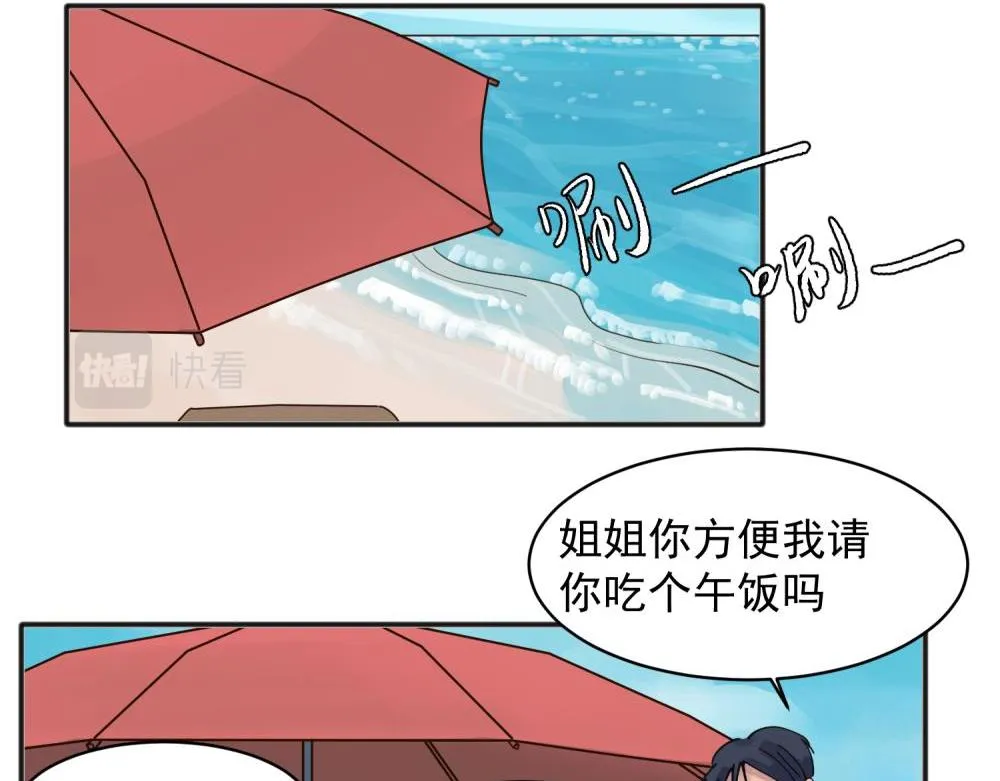 14 第13页