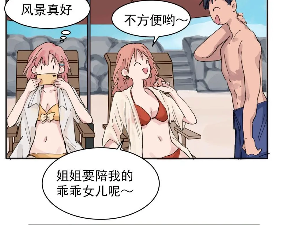 14 第14页