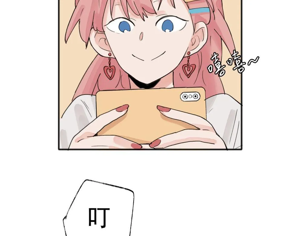 14 第16页