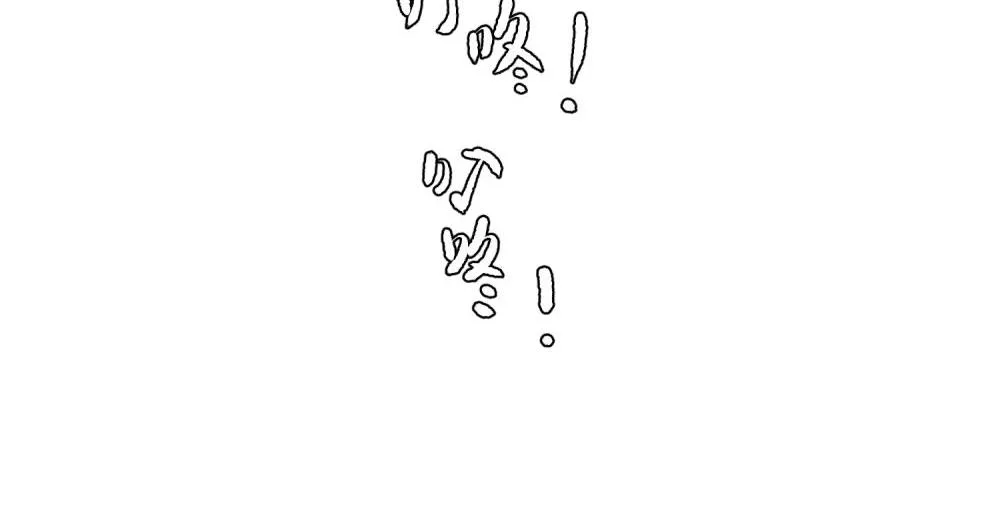 14 第20页