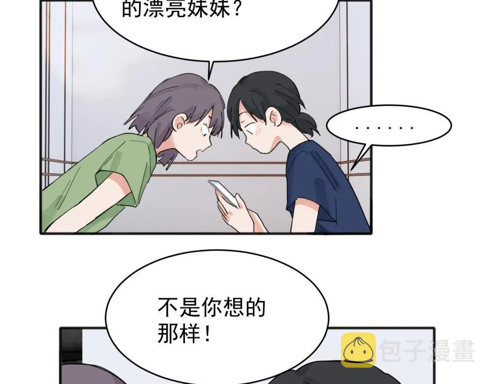 14 第23页